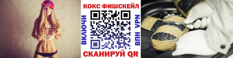 Кокаин Боливия Спасск-Рязанский