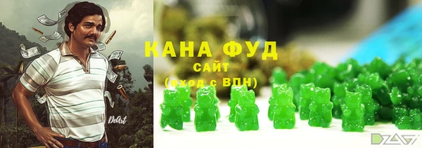 бутик Балабаново