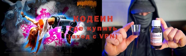 скорость mdpv Покров