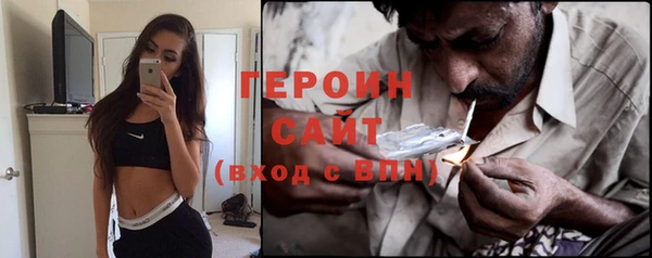 ECSTASY Белокуриха