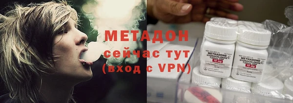 скорость mdpv Покров
