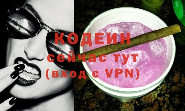скорость mdpv Покров