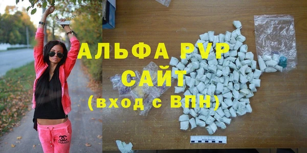 скорость mdpv Покров