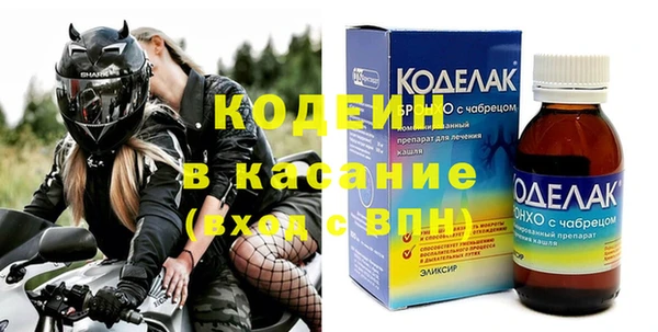 jwh Белоозёрский