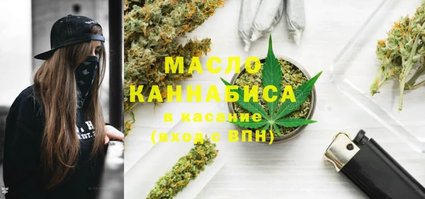 гашиш Покровск