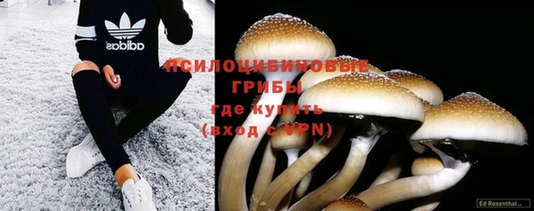 бутик Балабаново
